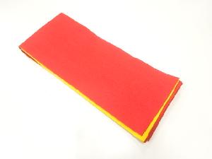 無地リバーシブル浴衣帯